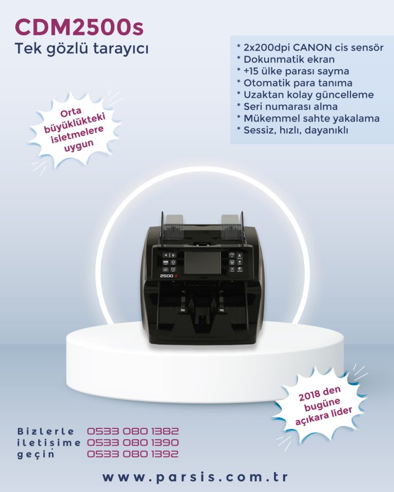 cdm2500s